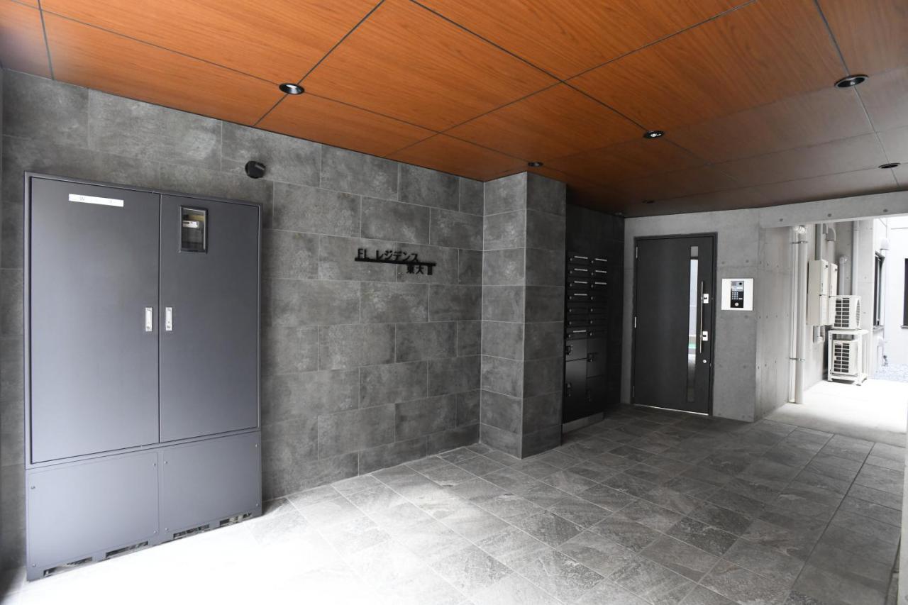 Fl Residence Todai II 도쿄 외부 사진