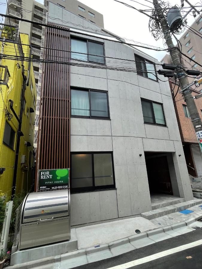 Fl Residence Todai II 도쿄 외부 사진